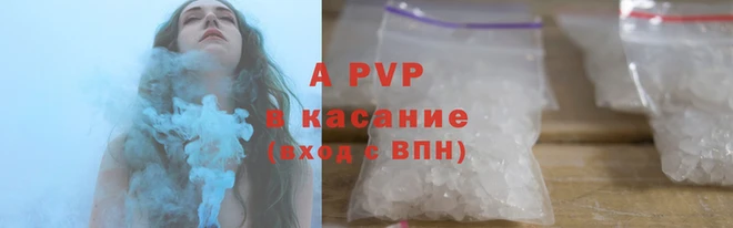 MDMA Premium VHQ Бугульма